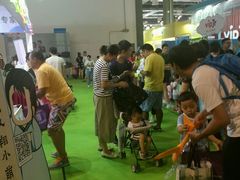 -东浩兰生上海世博展览馆