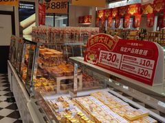面包甜点陈列柜-味多美蛋糕(新和平里店)