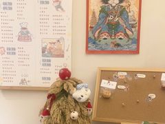 -慢熟面包店bud bread(孩儿巷店)