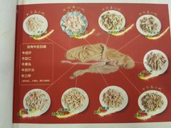 -金生隆(六铺炕店)
