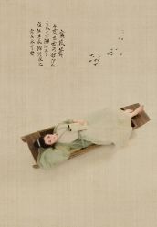 点击看大图 -九月鹰飞汉服摄影工作室