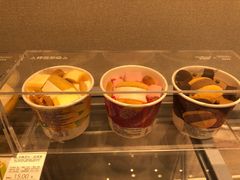 -好利来(八里庄店)