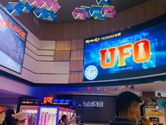 -金逸影城(中关村店)