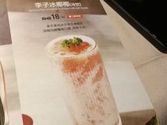 -西海岸·牛扒西厨(霞山总店)