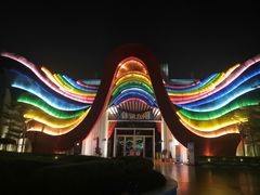 -南宁方特东盟神画