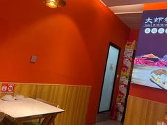 -状元虎.摇滚炒鸡.家常菜(义勇街店)
