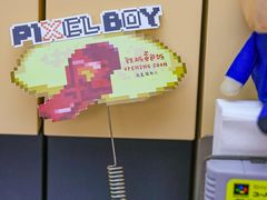 -PIXEL BOY炸鸡店(上海首店)