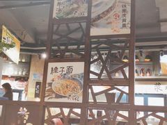 大堂-黄三怪(清河店)