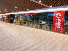 -G-Super 绿地优选(徐汇绿地缤纷城店)