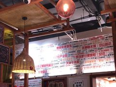 -螺大喜螺蛳粉火锅(雍和宫店)