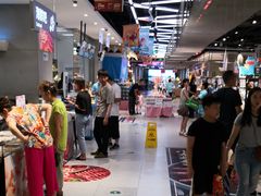 -盒马鲜生(王府广场店)