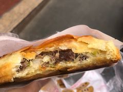 香酥牛肉饼-蕃坊酥小蒙牛肉饼(怀远市场店)
