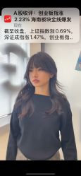 -BEAUTY HAIR GANO