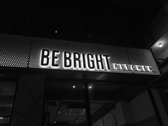 门面-BE BRIGHT KITCHEN(正佳广场店)