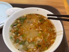 -向阳羊汤(千峰店)