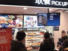-肯德基(东四南大街店)