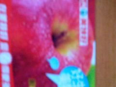 -神农美特好生鲜超市(三墙店)