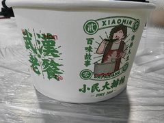 -小民大排档(江汉路店)