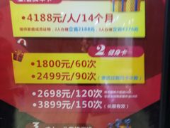 -尚成·蓝色港湾恒温游泳馆