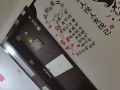 -JERRY日式美甲美睫纹绣工坊
