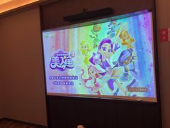 -和子足浴SPA会馆(东方之门店)