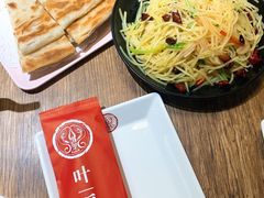 -叶派龙虾•招牌香辣蟹·海鲜(中海国际店)