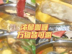 -伝承·和牛寿喜烧·放题(东营银座购物中心店)