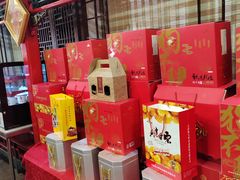 -狗不理(山东路总店)