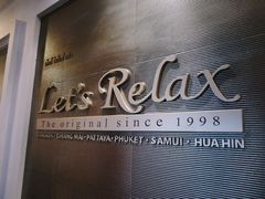 -Let's Relax Spa(Phuket 3rd Street)