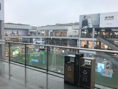 -首创奥特莱斯(北京店)