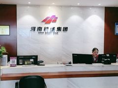 -郑州新郑国际机场