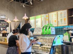 -宝珠奶酪(长宁金虹桥店)