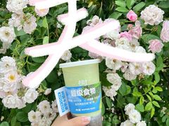-万达茂商场(南京仙林店)