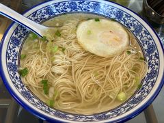 -原怡园面馆(拙政园店)