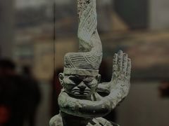 -三星堆博物馆
