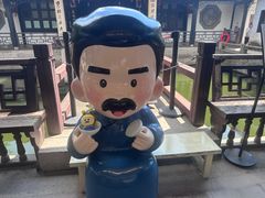 -绍兴书圣故里景区