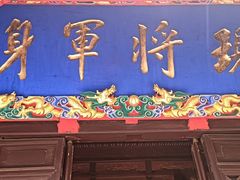 -慈恩寺