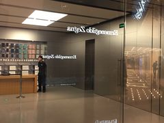 -Apple零售店(华贸购物中心店)
