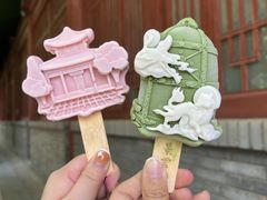 -西安碑林博物馆