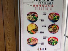 -大炮盐酥鸡(新街口店)