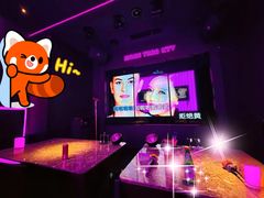 -星聚会KTV X Party(上海真如中海环宇城店)
