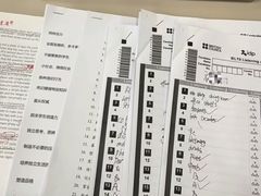 -JT PREP国际学科课程·IB·AP·Alevel(陆家嘴校区)