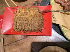 -香约老地方烧烤(九道街店)