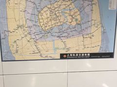 -上海动物园(地铁站)