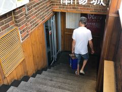 -南阳城烧烤海鲜酒店(和平路店)