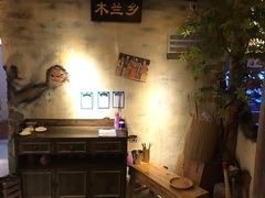 等位区-刘妈小集市(黄陂广场店)