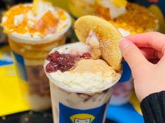 -快乐柠檬happylemon(日月光店)