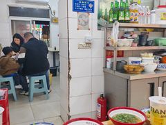 -杨家牛肉汤(中兴街店)