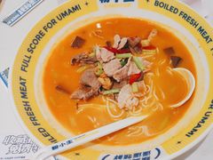 -粉小主·贵州酸汤牛肉粉(南京仙林金鹰店)