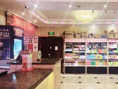 -唱吧麦颂KTV(黄兴步行街店)